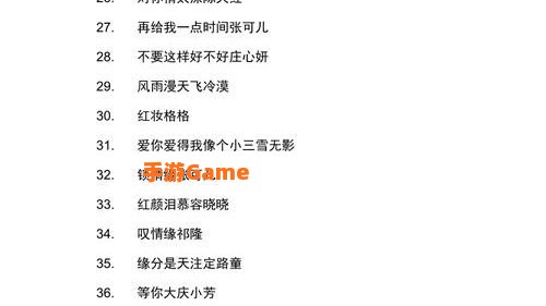 移动铃声下载