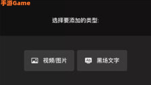 十大免费视频APP软件排行