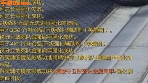 永恒之塔配置要求