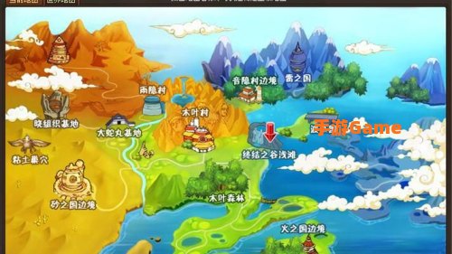 火影世界攻略