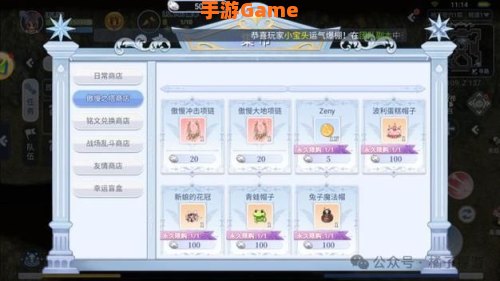 wow招募提升等级