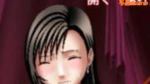 羞辱尤娜1