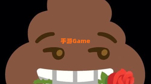 emoji合成器