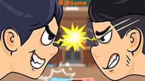 同桌游戏