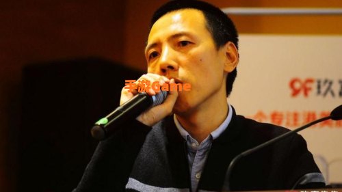 玖富犇犇