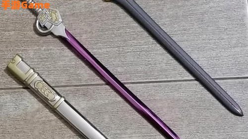 风云之浪剑天下