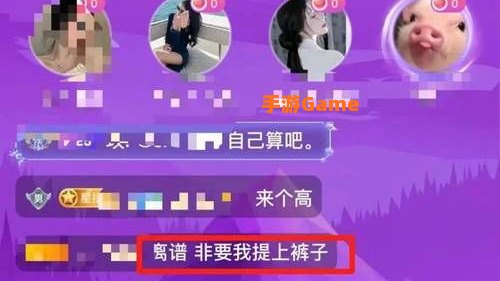 工口游戏手机版apk网站