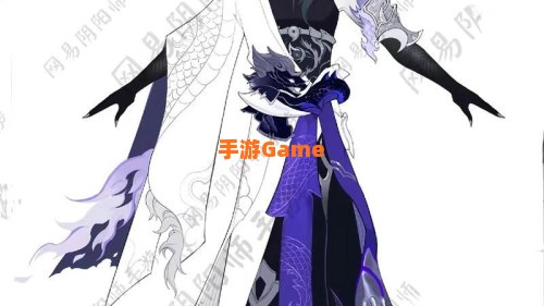 阴阳师荒