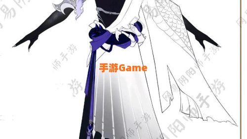阴阳师荒