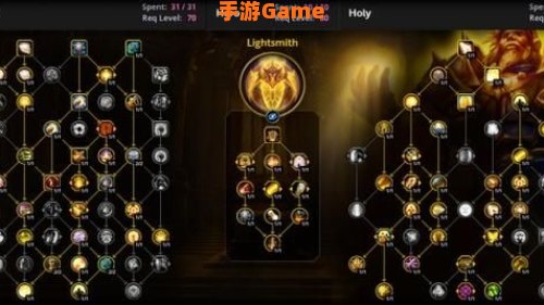 wow奶骑天赋