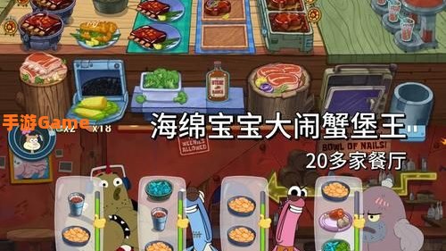 什么单击游戏好玩