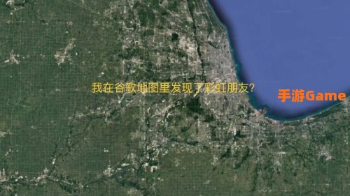 谷歌地图最新版下载