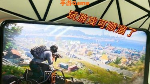 手机蓝牙游戏