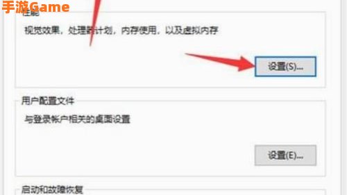 致命的应用程序退出