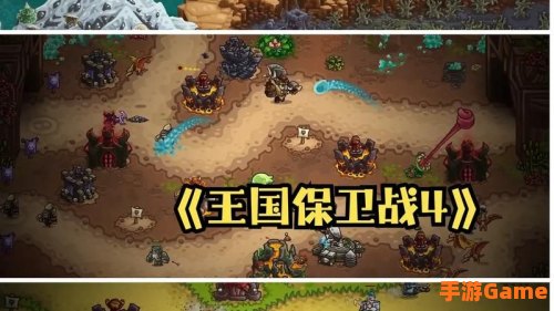 推荐一个网页游戏