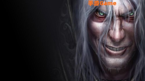 魔兽 冰封王座