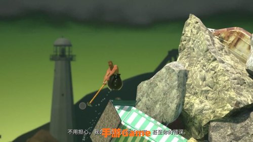 和班尼福特
