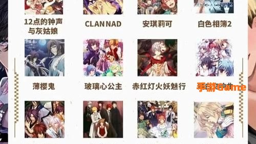成人小游戏排行榜