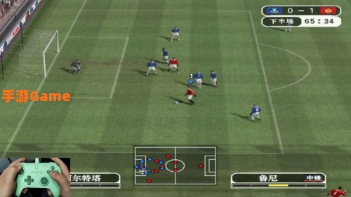 实况足球8球员补丁