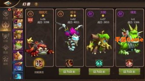 剑网三唐门五彩石