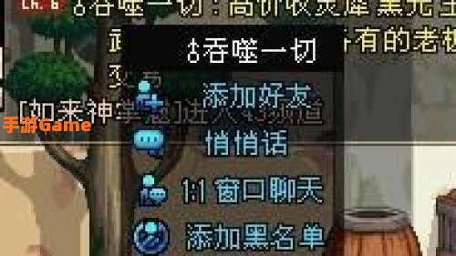 dnf举报中心