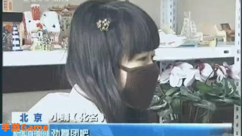 尾行3下载