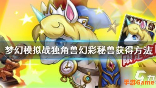 ib游戏攻略