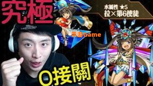 ib游戏攻略