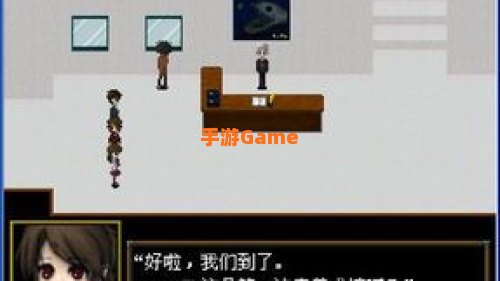 ib游戏攻略