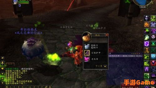 诅咒的密码