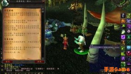 诅咒的密码