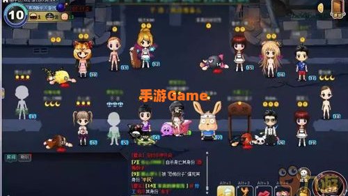 杀人游戏4.0