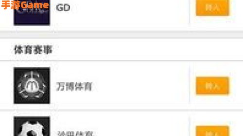 manbetx苹果下载