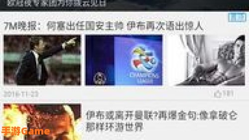 manbetx苹果下载
