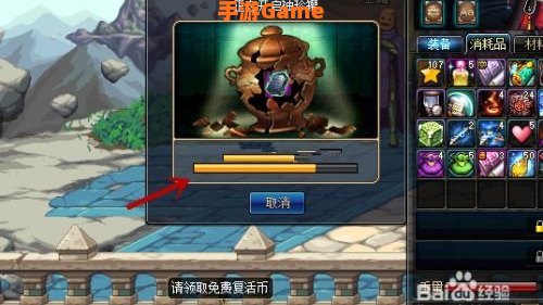 地下城开罐子技巧