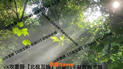 沙脂蛹采集地点