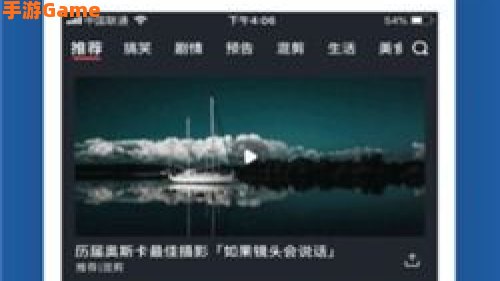 绿巨人视频app下载