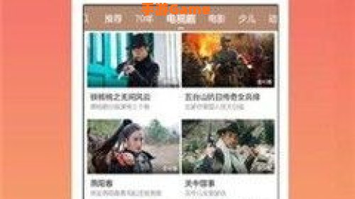 绿巨人视频app下载