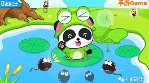 小蝌蚪视频免费版在线下载观看