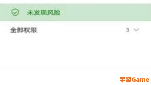 一份礼物app下载