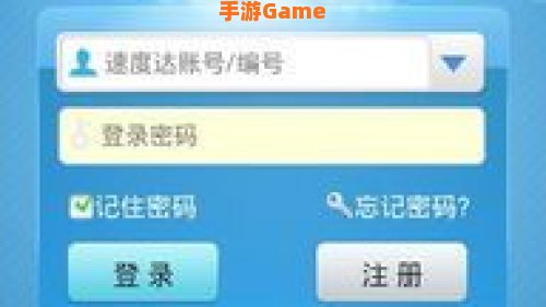 充值软件速度达