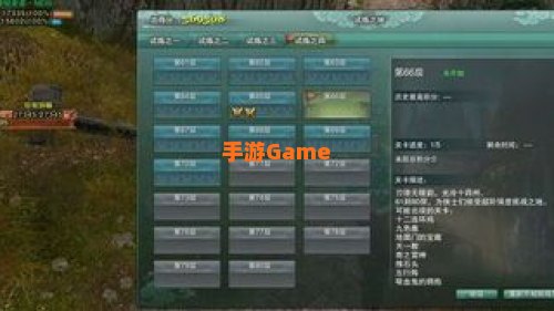 剑网3试炼之地攻略