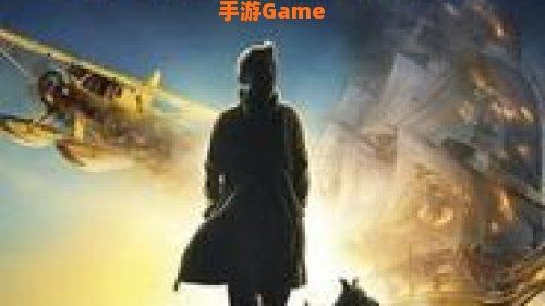 丁丁历险记游戏