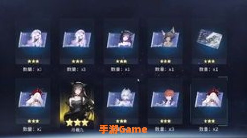 解神者自选三星