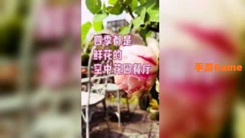 天会晴心会暖