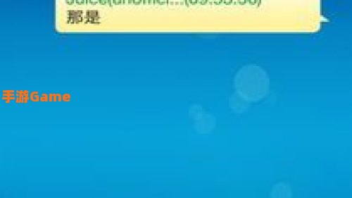 新郎UC