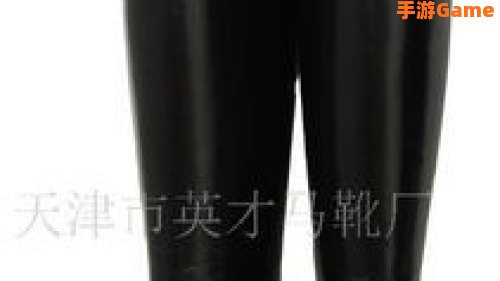 乌瑟尔的礼仪之靴