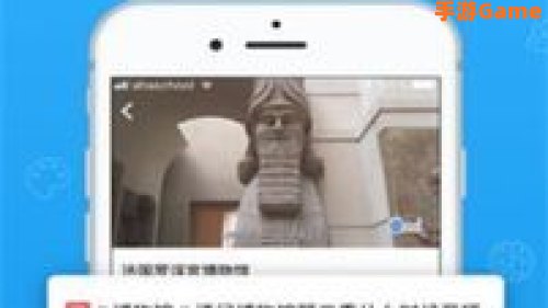 第二课堂下载