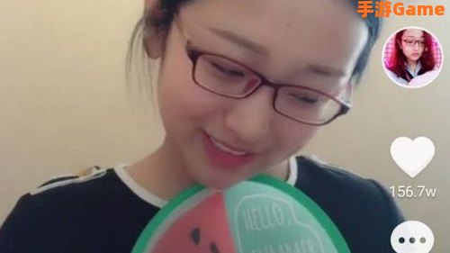西瓜妹抖音