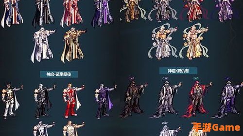 dnf2017年春节套